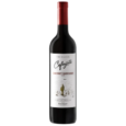 Cafayate Cabernet Sauvignon_processed